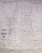 Biblioteca Nacional de Argentina