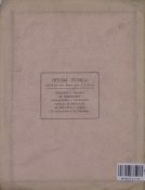 Biblioteca Nacional de Argentina