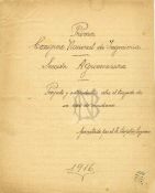 Biblioteca Nacional de Argentina