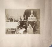 Biblioteca Nacional de Argentina