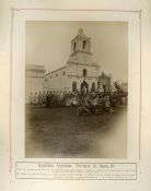Biblioteca Nacional de Argentina