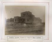 Biblioteca Nacional de Argentina