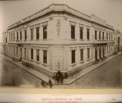 Biblioteca Nacional de Argentina
