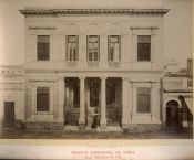 Biblioteca Nacional de Argentina