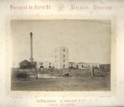 Biblioteca Nacional de Argentina