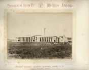 Biblioteca Nacional de Argentina