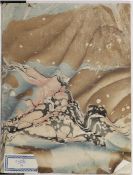 Biblioteca Nacional de Argentina