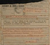 Biblioteca Nacional de Brasil