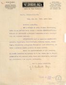 Biblioteca Nacional de Brasil