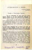 Biblioteca Nacional de Chile
