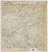 Biblioteca Nacional de Chile