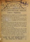 Biblioteca Nacional de Chile