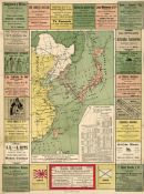 Biblioteca Nacional de Chile