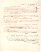 Biblioteca Nacional de Chile