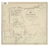 Biblioteca Nacional de Chile