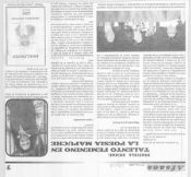 Biblioteca Nacional de Chile