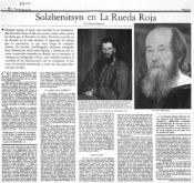 Biblioteca Nacional de Chile