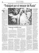 Biblioteca Nacional de Chile