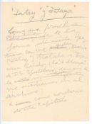 Biblioteca Nacional de Chile