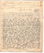 Biblioteca Nacional de Chile