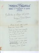 Biblioteca Nacional de Chile