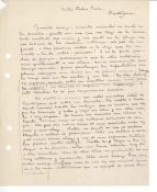 Biblioteca Nacional de Chile