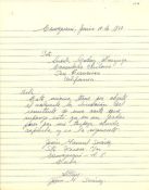 Biblioteca Nacional de Chile