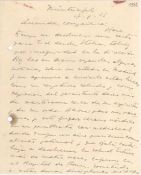 Biblioteca Nacional de Chile