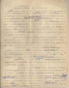 Biblioteca Nacional de Chile