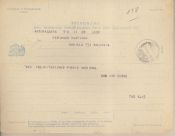 Biblioteca Nacional de Chile