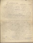 Biblioteca Nacional de Chile