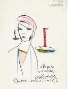 Biblioteca Nacional de Chile