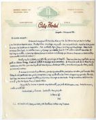 Biblioteca Nacional de Chile