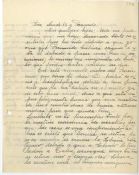 Biblioteca Nacional de Chile