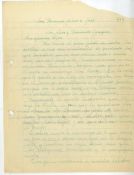 Biblioteca Nacional de Chile