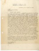 Biblioteca Nacional de Chile