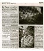 Biblioteca Nacional de Chile