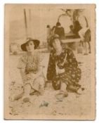 Biblioteca Nacional de Chile