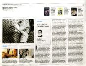 Biblioteca Nacional de Chile