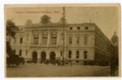 Biblioteca Nacional de Chile
