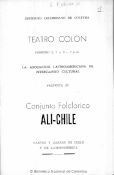 Biblioteca Nacional de Colombia