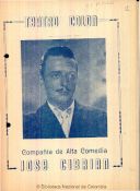 Biblioteca Nacional de Colombia