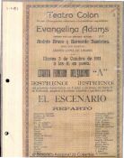 Biblioteca Nacional de Colombia