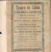 Biblioteca Nacional de Colombia