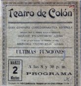 Biblioteca Nacional de Colombia