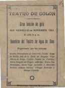 Biblioteca Nacional de Colombia