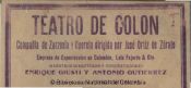 Biblioteca Nacional de Colombia