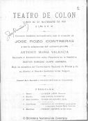 Biblioteca Nacional de Colombia