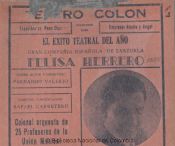 Biblioteca Nacional de Colombia