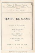 Biblioteca Nacional de Colombia